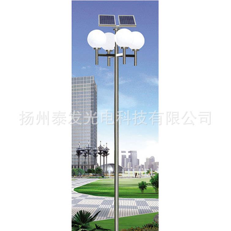 照明工程招投标太阳能路灯高杆灯监控杆信号灯道路照明路灯