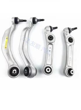 适用宝马F01F02F10F18F07前下悬挂控制摆臂拉杆31126775971