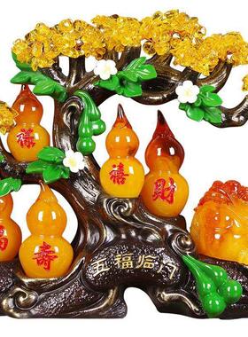 五福临门葫芦摆件招财金水晶蟾摇钱树客厅新房新家入伙乔迁礼物