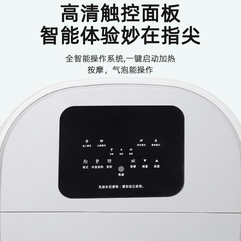 恩隆全自动泡脚桶足浴盆折叠便携家用冬季暖脚热敷按摩滚轮足浴桶