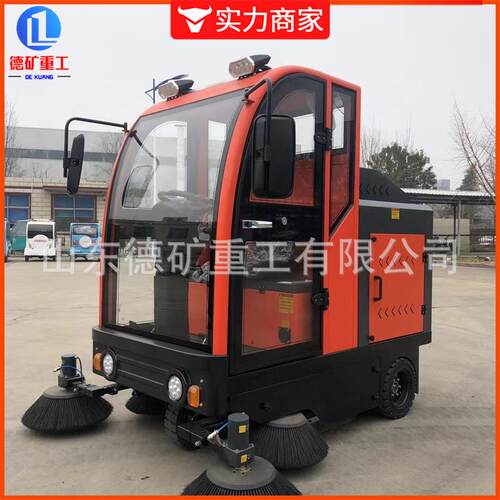 驾驶式扫地机 工厂车间小区电动工业扫地车 室外道路环卫清扫车