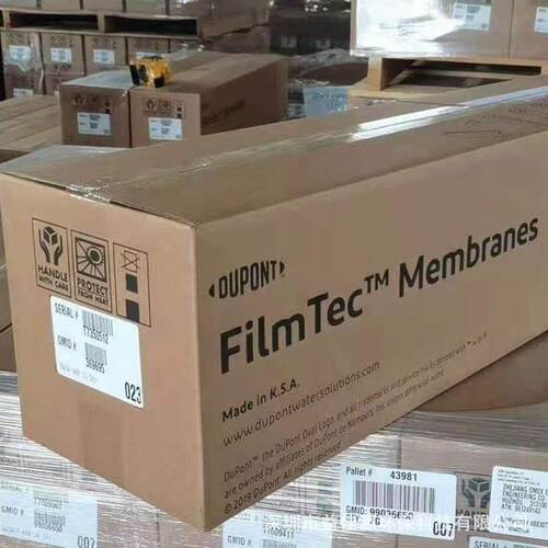 供应美国CR100 抗污染反渗透膜元件 高度耐用抗污染力强