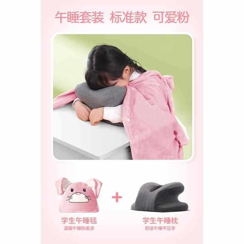 午睡枕趴睡枕办公室趴着睡觉神器儿童教室抱枕小学生午休枕头午|
