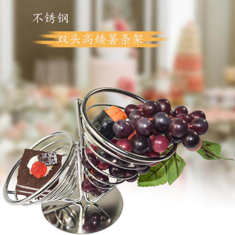不锈钢薯条架酒店餐厅创意小吃架炸鸡新小吃架茶歇家居桌面摆台