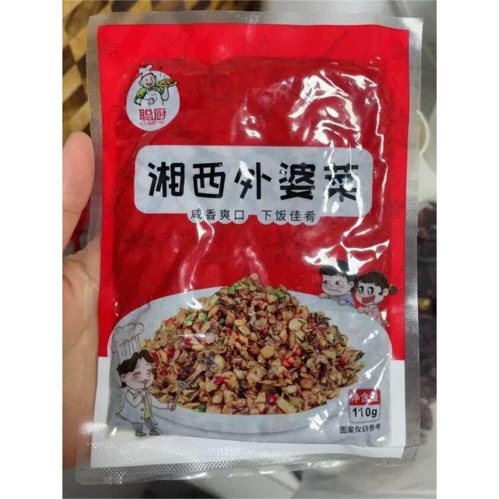 新货聪厨湘西外婆菜湖南特产配菜下饭好搭档半成品需炒制爽口咸菜