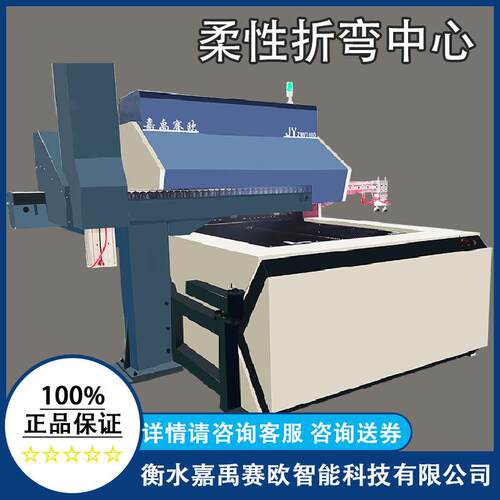 厂家供应全液压数控折弯机小吨位液压数控折弯机zw-2000