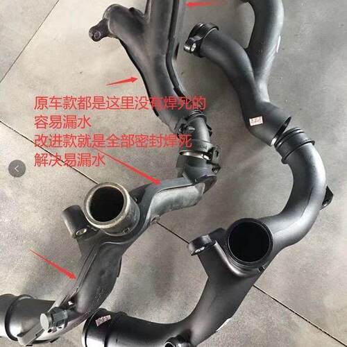 适用路虎揽胜运动行政发现4捷豹XF发动机水管上水管改进三通水管