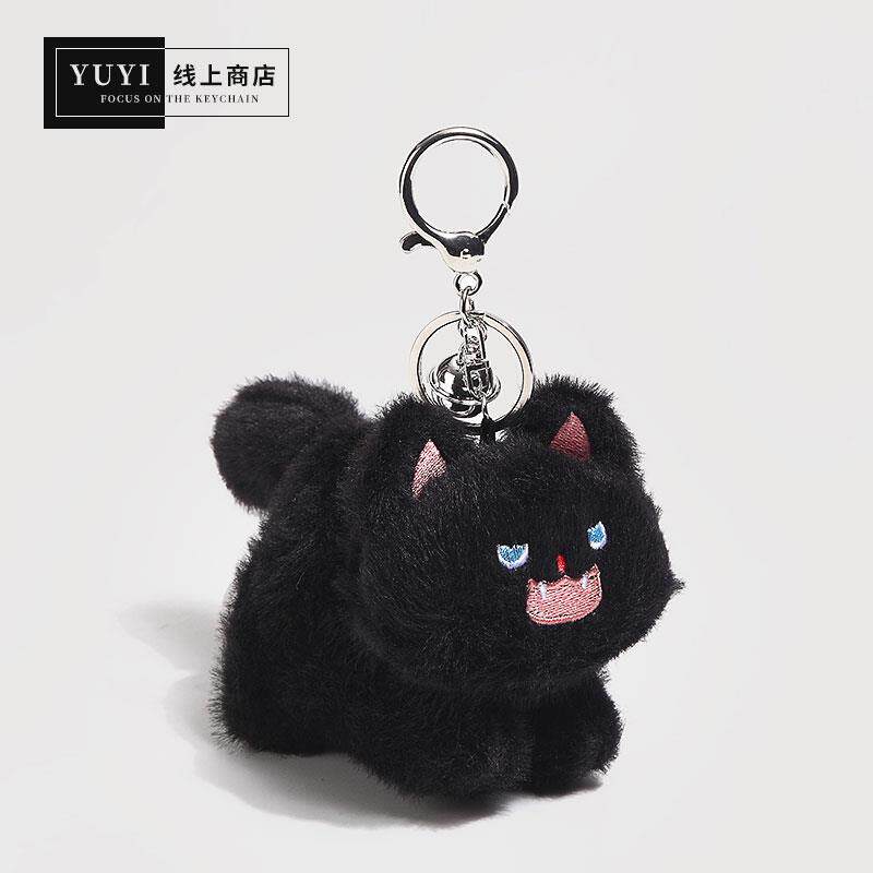 YUYI赵一博同款可摇尾巴炸毛猫猫毛绒公仔书包包挂件挂饰钥匙扣