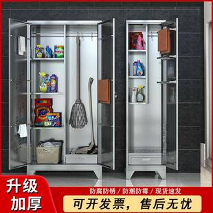 不锈钢卫生扫收把柜保洁工柜具家用阳台清68121柜教室洁拖把柜扫