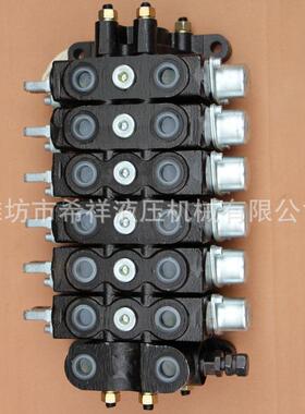 DL-15-6OT叉车多路阀大型机械多路换向阀手动换向阀