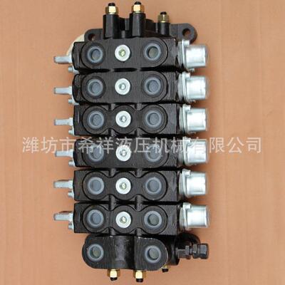 DL-15-6OT叉车多路阀大型机械多路换向阀手动换向阀