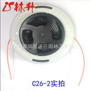2打草头M10 直销新款 供应适用于 1.25LH