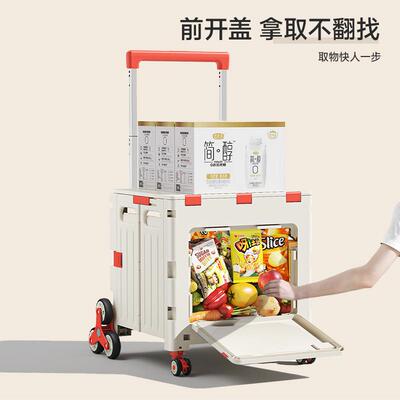 友耐买菜车折叠购用物车爬楼便式菜篮拉杆拉车摆携摊YN8857手车家