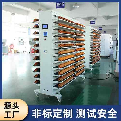 528工位化器FH-CDG52充电柜试验机双面雾验老化制测试机USB口控抽