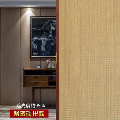 遮光竹帘子家用移帘竹帘隔断窗帘门门折叠厨房推拉门商场锁门客厅