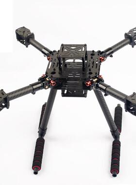 LX350PRO四轴碳纤维伞形折叠航拍机架多轴框架F450E350F330