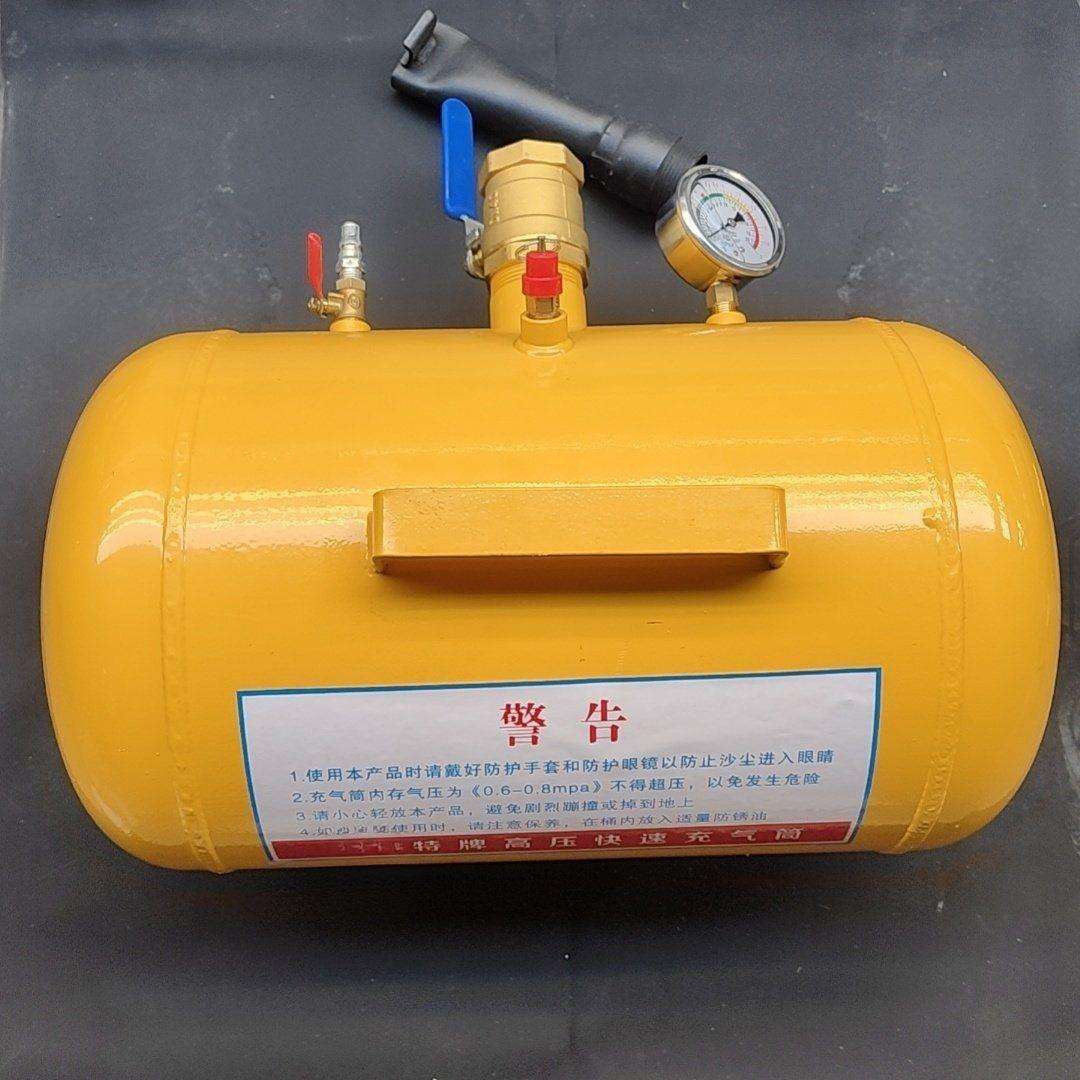 真空大车轮胎充器工具轿车加厚充气爆冲密封器补胎爆冲器高压