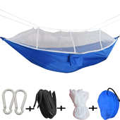 吊床吊篮防布蚊帐蚊帐吊床吊床户外带蚊休闲降落伞便携帐篷