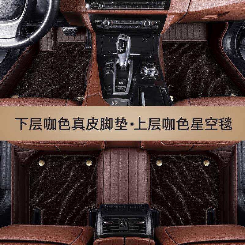 脚垫比亚迪海豹脚垫汉ev23款唐dmi宋pro元新能源秦全包围汽车脚垫