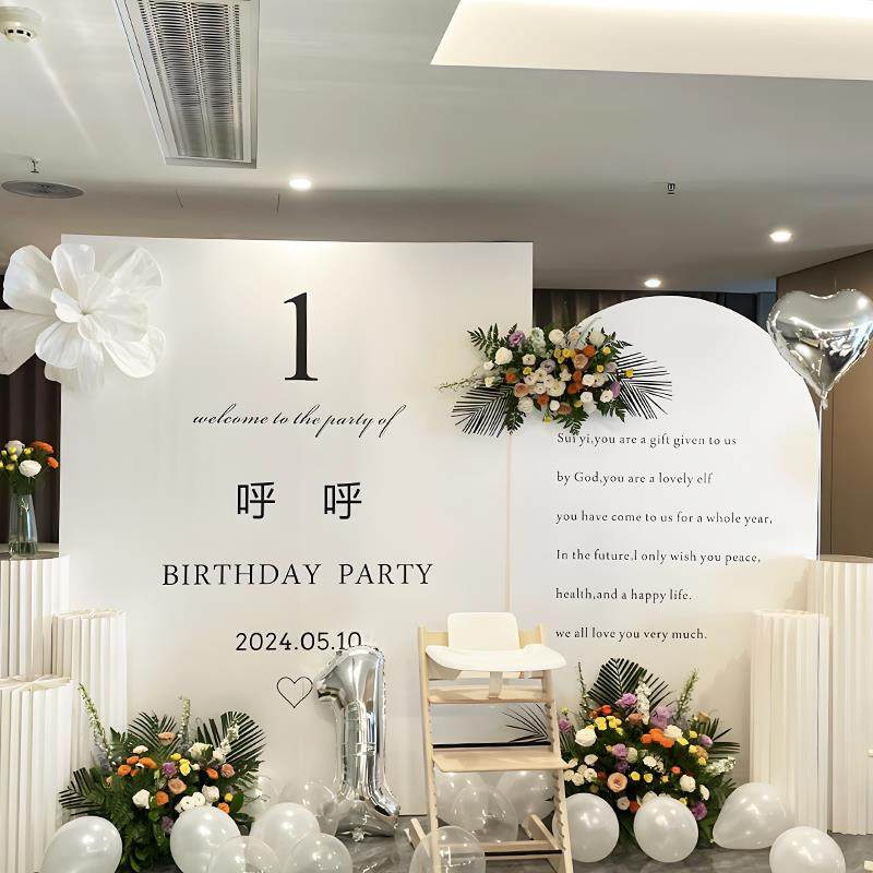 周岁生日布置装饰男女宝宝简约韩系家庭版氛围感ins风KT板背景墙,节庆用品/礼品,气球,淘宝优惠券,粉丝福利购,淘宝优惠卷