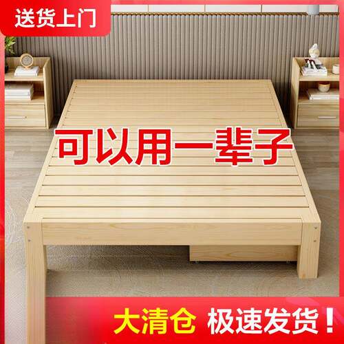 榻榻米木床现代简约1TFU.大床双床1.5米床架出8租房1.2实米单人1