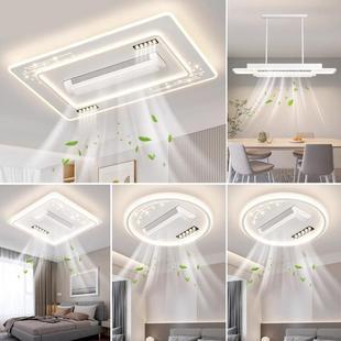 客厅灯l卧ed吸顶灯025新主款 821灯室2灯现代简约中山灯具无叶风扇