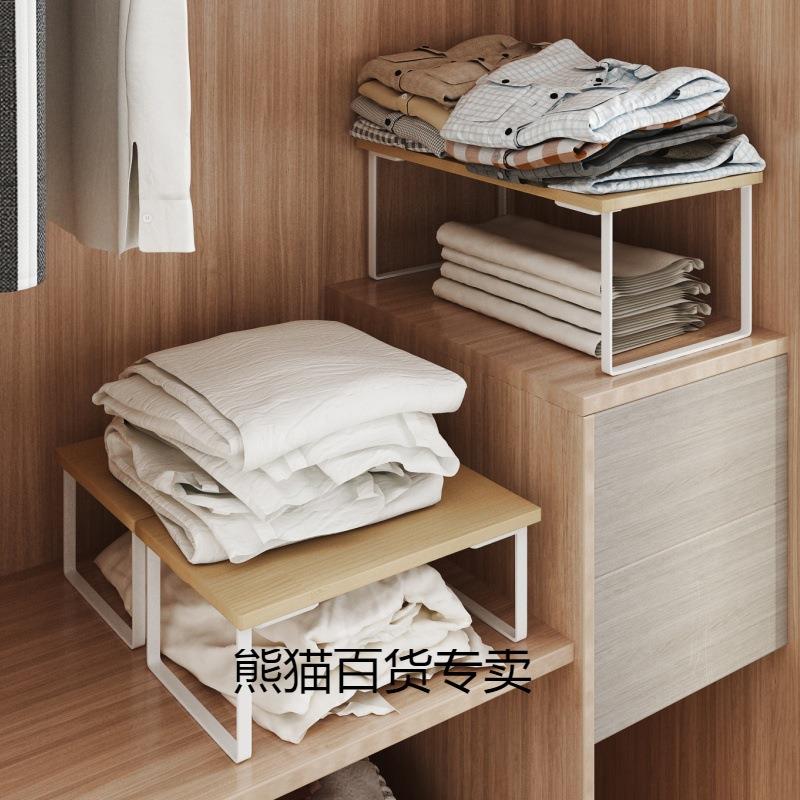 衣柜分层隔板分隔收纳架柜子橱柜衣橱内置物架衣服分格圣之圣