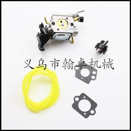 Husqvarna胡斯华纳HUS445 450 445E 450E 450II化油器 C1M-EL37B