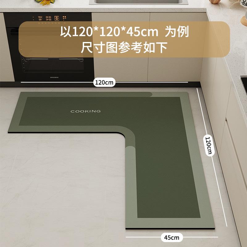 厨房专用硅藻泥软地垫可擦免洗防滑防油脚垫吸水吸油L型耐脏地毯