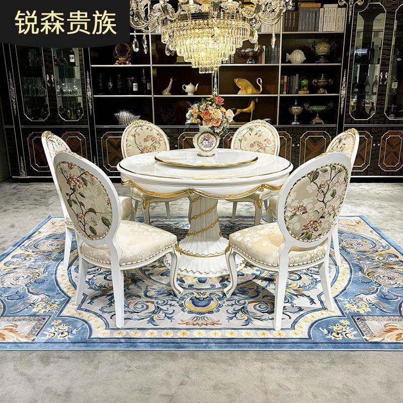法式餐桌椅组合欧式宫廷实木圆餐桌带转盘雕花饭桌餐厅6人家用