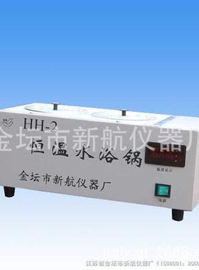 数显恒温水浴锅 HH-1 HH-2 HH-4 HH-6 HH-8 单孔双孔四孔六孔八孔