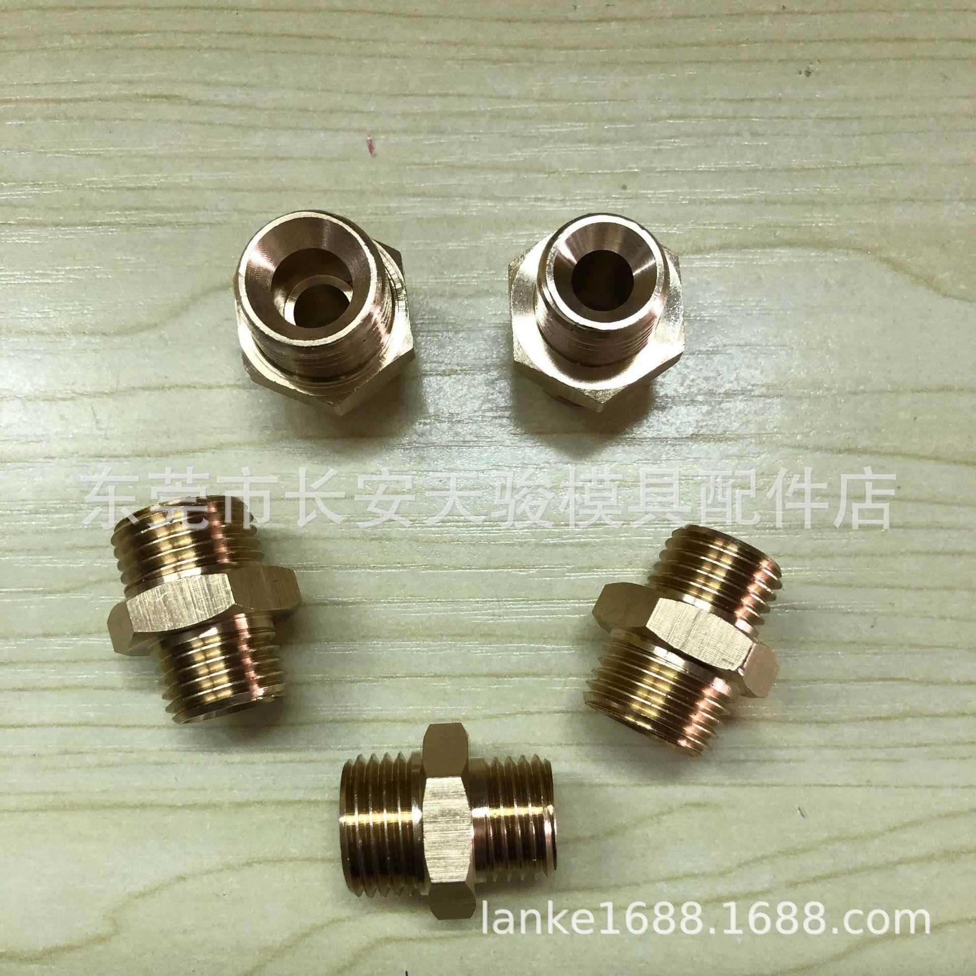 供应DME-EOC|ST16 R1/4|ST16 R3/8|ST16 1/2|ST16 R3/4|转换接头