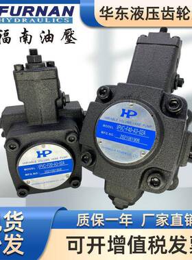 VPVC-F20-A3-02A台湾HP涌镇MVPVC-F40/F30/F15/F12-A3/A2/A1/-03A