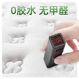 临梦雅椰棕偏硬床垫加厚乳胶床垫子异形折叠可拆洗榻榻米实木