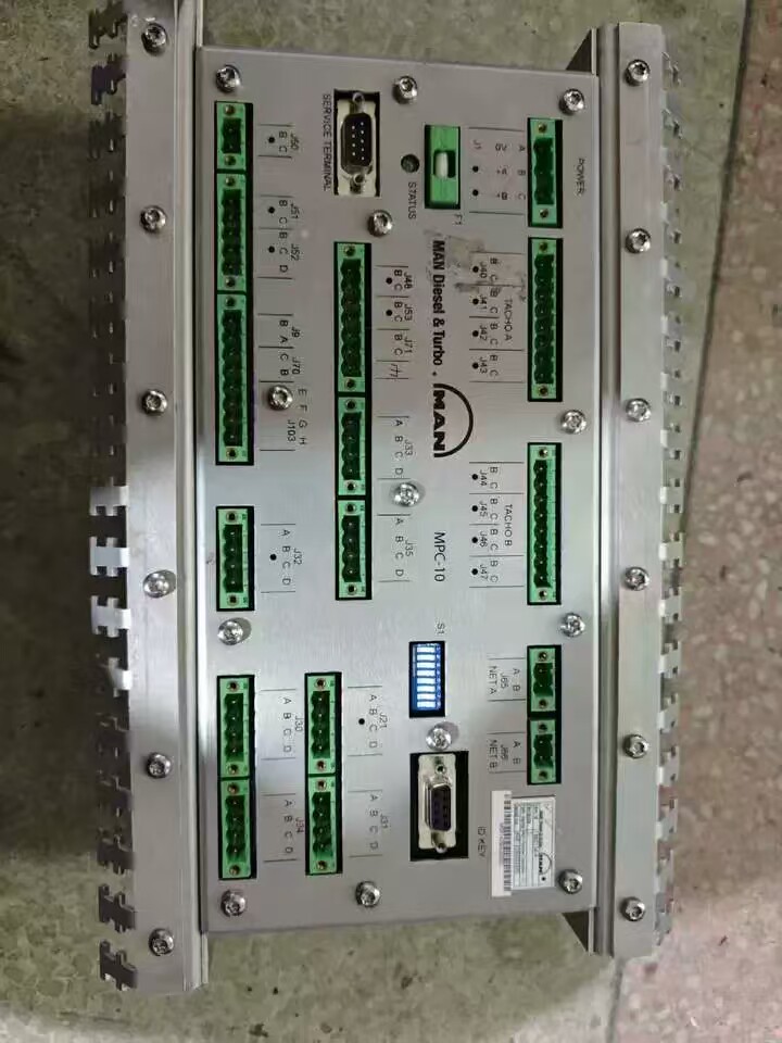 5月8日北京【京械6871】单位淘汰报废处置控制器一台网络拍卖公告