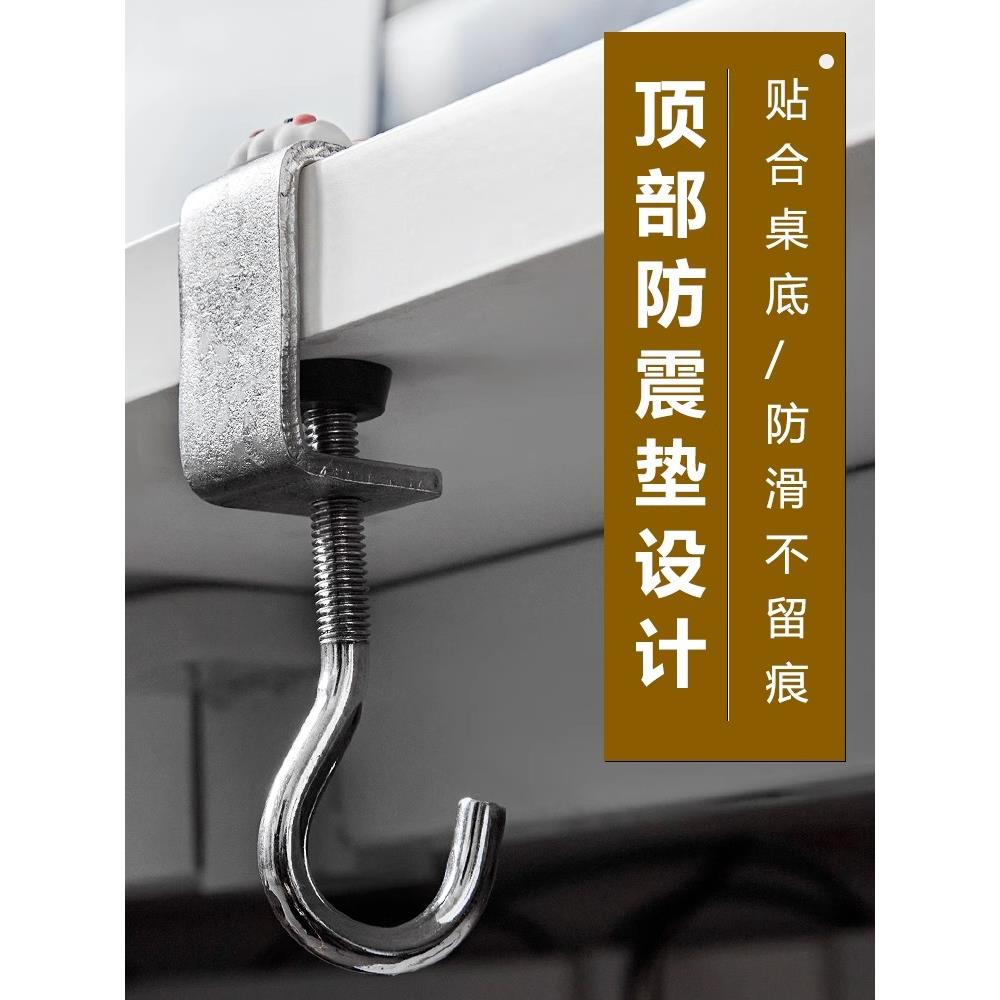 高中生书桌挂书包小学生初中生课桌侧边专用挂钩教室桌边承重钩子