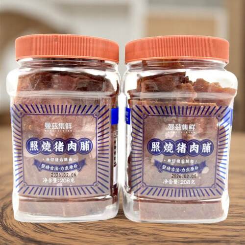 曼兹集鲜/丸美诗猪肉脯肉干原切猪后腿肉蜜汁原味孜然黑椒208g*2