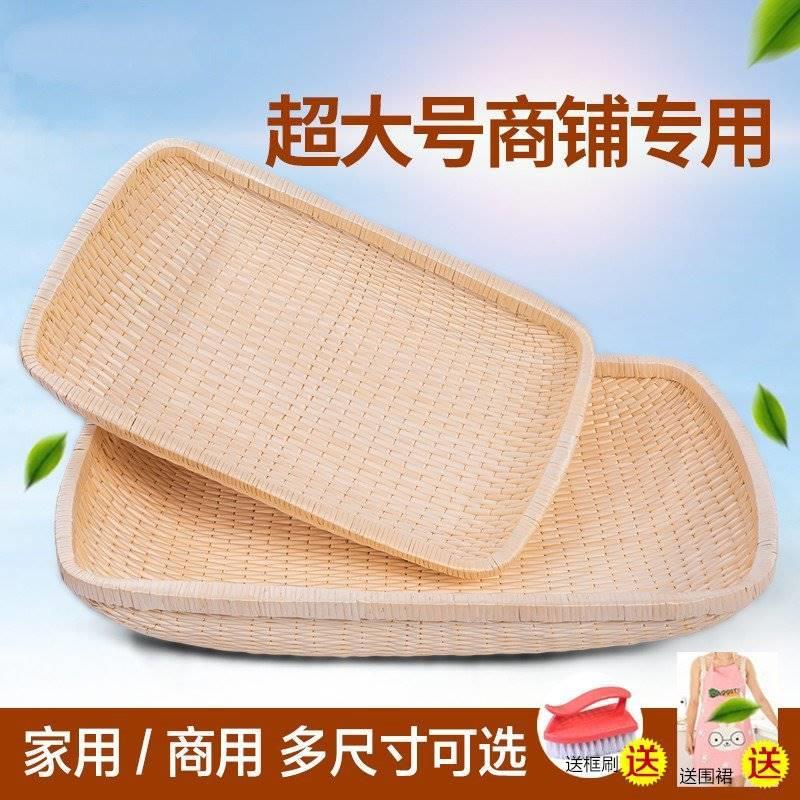 柳编笸箩藤编收纳筐长方形大号簸箩馒头筐饼柳条簸箕现捞箩筐家用