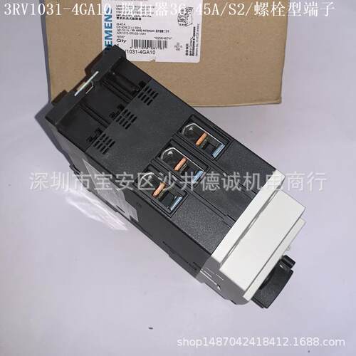 3RV1031-4EA10 断路器 电流动作值 22-32A、S2、用于电机保护