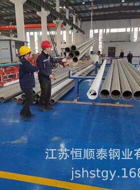 UNS N08020镍铬合金管 Alloy 20毛细管 钼铜镍基合金 管棒切割