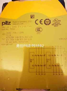 尔兹PILZ 77708 皮现PNOZ X2.53P安全继电器货议价