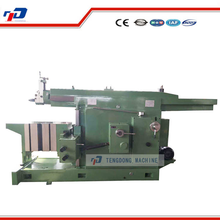 刨床B650小型刨床635机械牛头刨床B6066刨削加工设备机械牛头刨