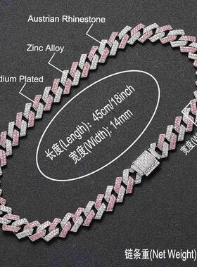 Full diamond Cuban chain alloy diamond 14mm two-color person