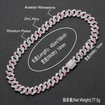 Full diamond Cuban chain alloy diamond 14mm two-color person