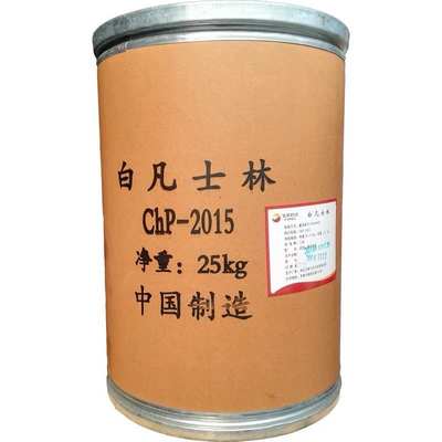 化妆品级医用级黄白凡士林大桶润滑保湿凡士林工业用凡士林大包装