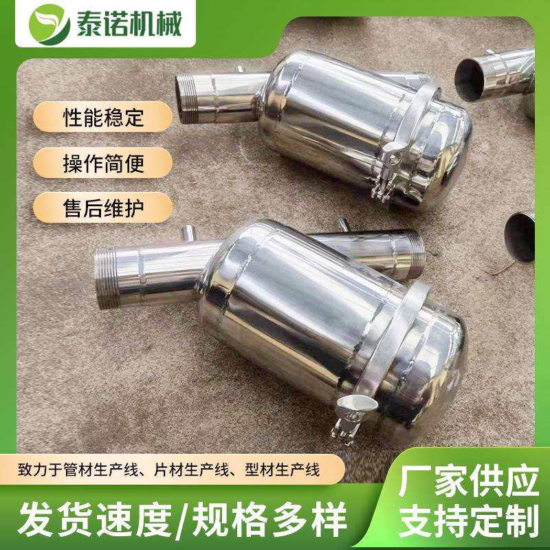 厂家 304不锈钢Y型真空水箱过滤器 2寸大款真空水箱过滤器