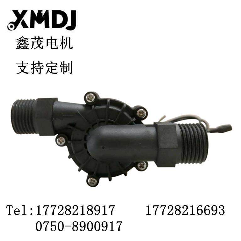 12V24V微型小水泵静音食品级暖气水冷循环离心泵厂家直销