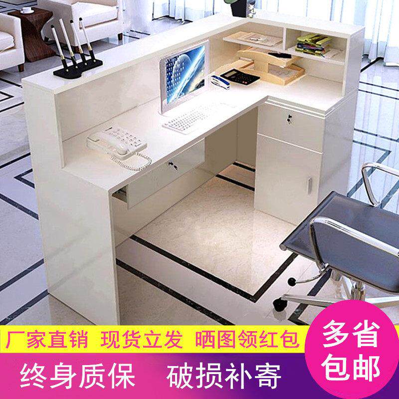 吧台收银柜台服装理髲店柜台桌商用前台接待台饭店店铺简约现代小