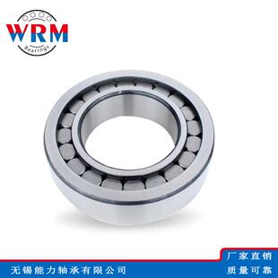 NCF4920 V轴承 NCF4918 WRM重载满滚柱圆柱滚子轴承NCF4916
