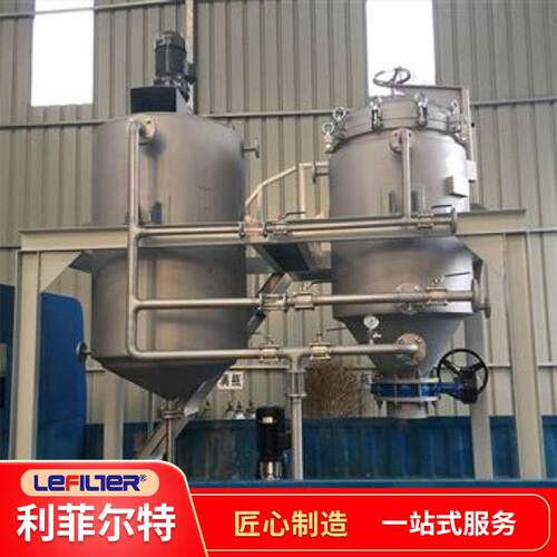不锈钢微孔精密过滤器 滤饼层过滤排渣系统 PLC智能化控制